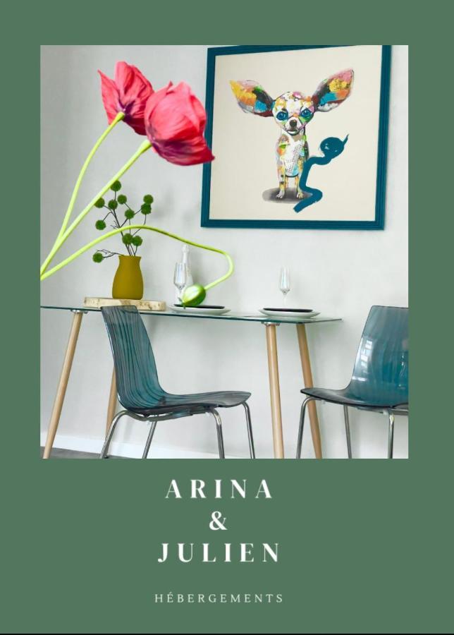Апартаменти Arina & Julien La Defense-Paris Сюрен Екстер'єр фото