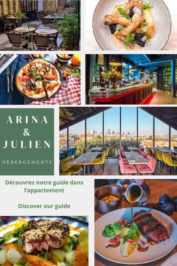 Апартаменти Arina & Julien La Defense-Paris Сюрен Екстер'єр фото